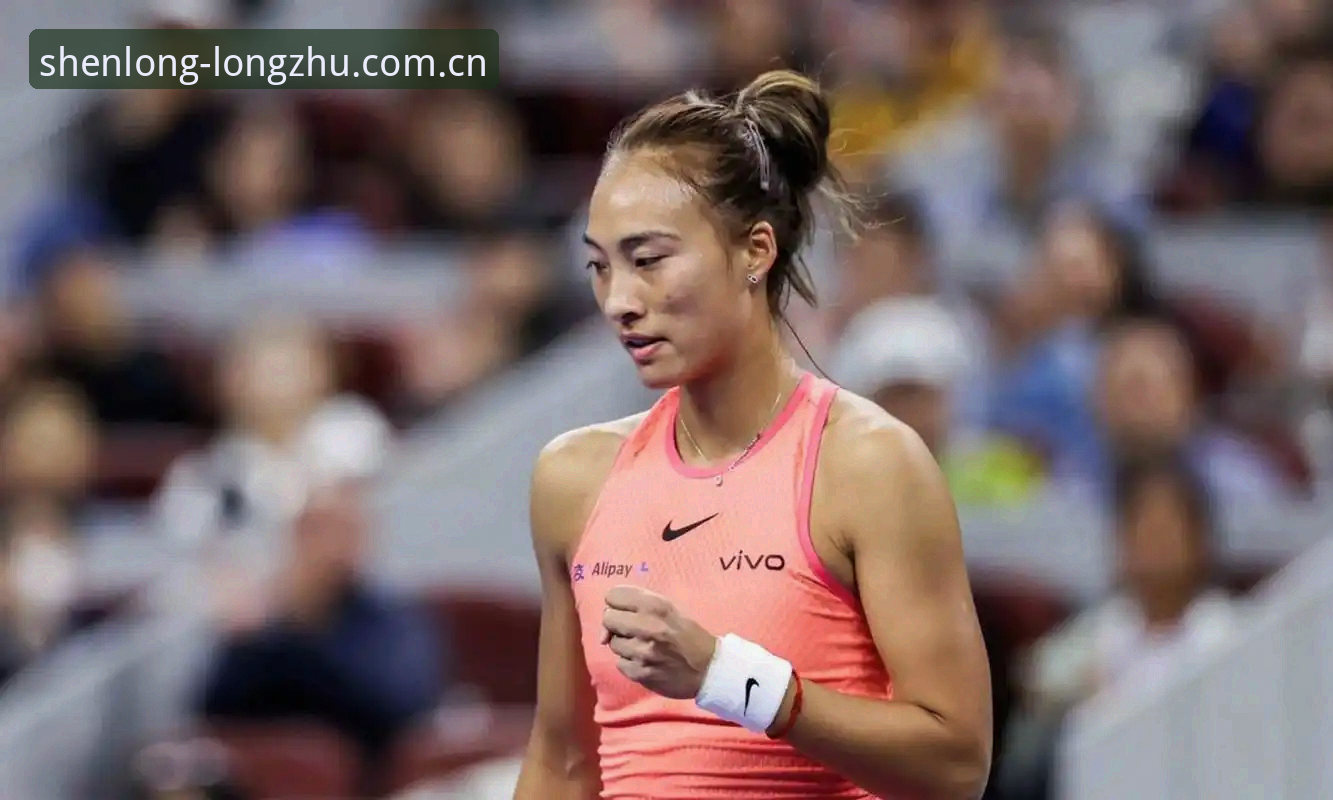 2026龙珠体育VIP 2026法网女单抽签,郑钦文非种子出战如何应对430分保分压力?