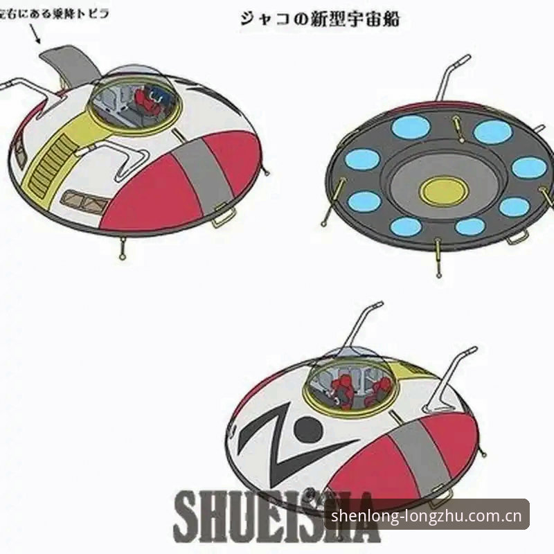 龙珠体育数据解析安卓版使用教程：从安装到深度分析全攻略